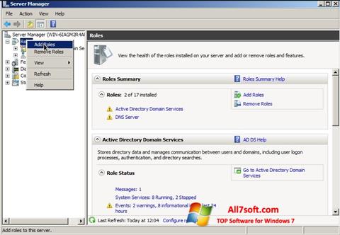 Снимка на екрана Open Server за Windows 7