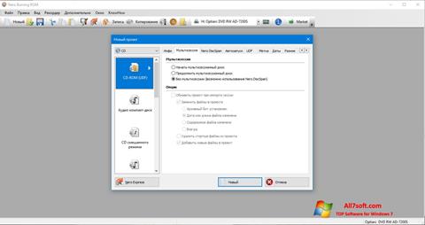 Снимка на екрана Nero за Windows 7