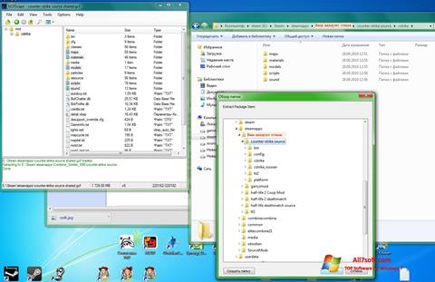 Снимка на екрана GCFScape за Windows 7