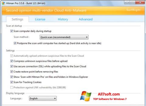 Снимка на екрана HitmanPro за Windows 7