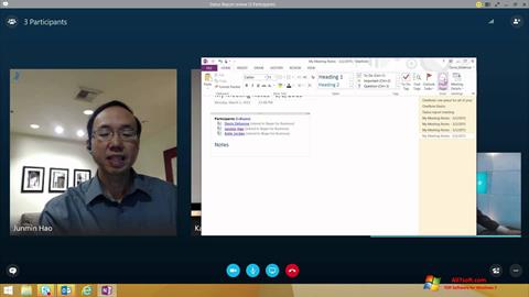 Снимка на екрана Skype for Business за Windows 7