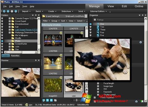 Снимка на екрана ACDSee Photo Manager за Windows 7