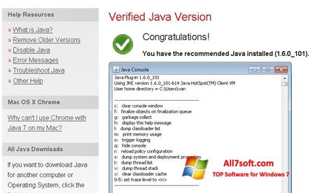 Снимка на екрана Java за Windows 7