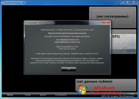 Снимка на екрана FastPictureViewer за Windows 7