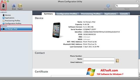 Снимка на екрана iPhone Configuration Utility за Windows 7