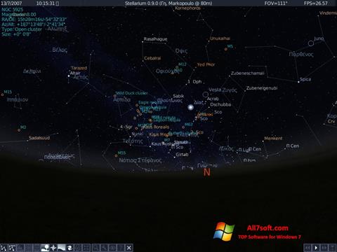 Снимка на екрана Stellarium за Windows 7