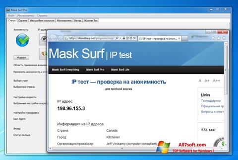 Снимка на екрана Mask Surf за Windows 7