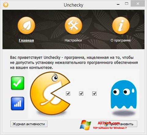 Снимка на екрана Unchecky за Windows 7